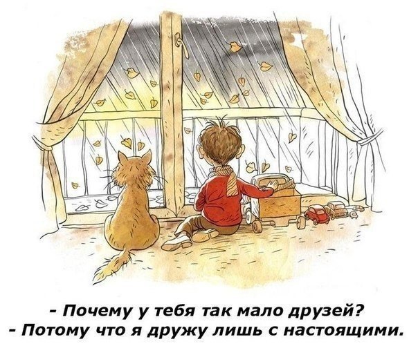 ��� ����� - ��� ��������� - 10 ���� 2017 � 23:54