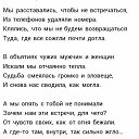 ���� �������, ������� - ��������� 29 ���� 2017 � ������ ������ ��������