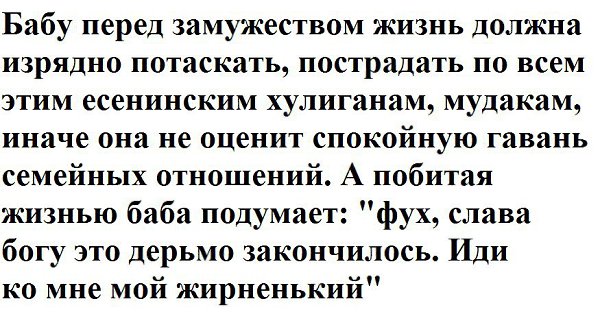 E s t h e t i q u e - 30  2017  08:51