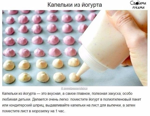 10 гениальных хитростей, которые сделают вас богом кулинарии - 10