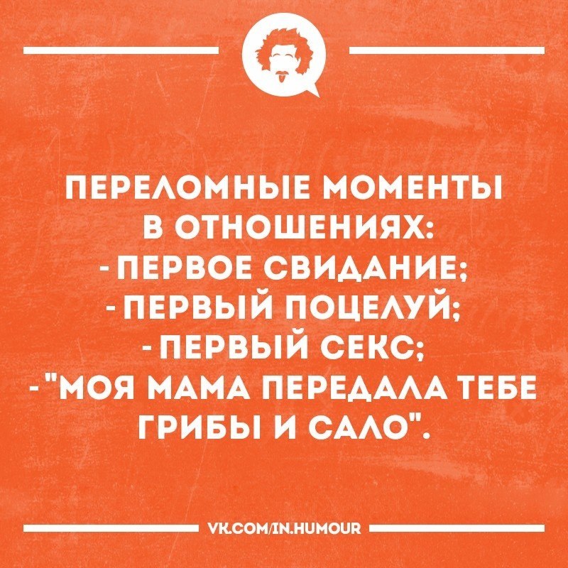   - 2  2017  03:29