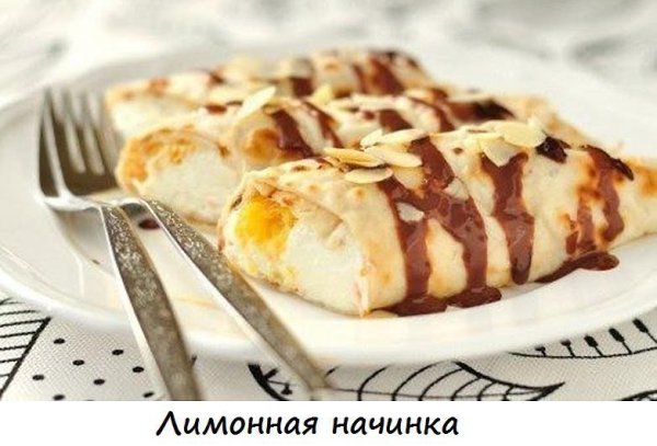 11 самых аппетитных начинок для блинчиков.1. Мясная начинка. Отвари 350 гр. мяса и мелко нарежь. ... - 9