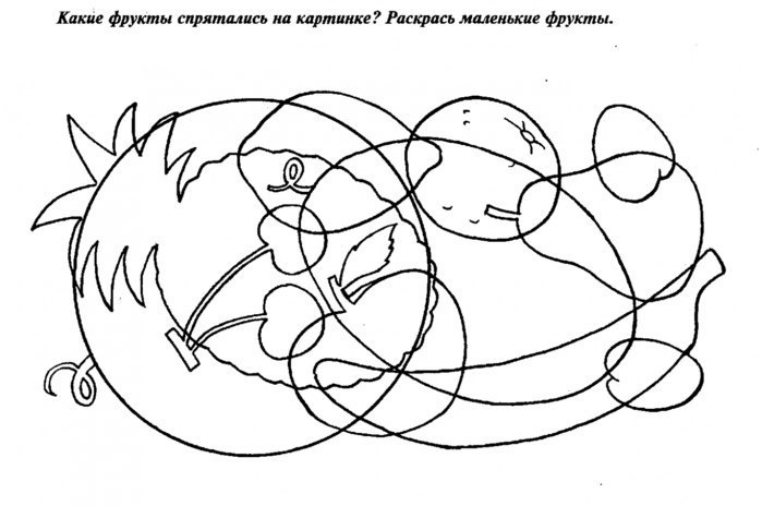     ? (   ) - 4