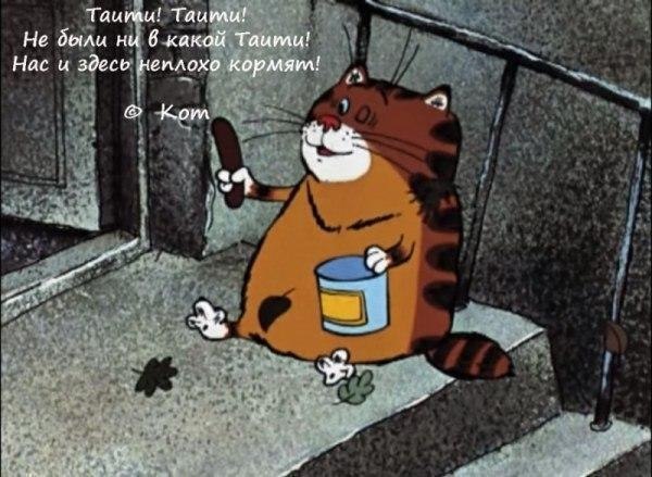 ...     :) - 4