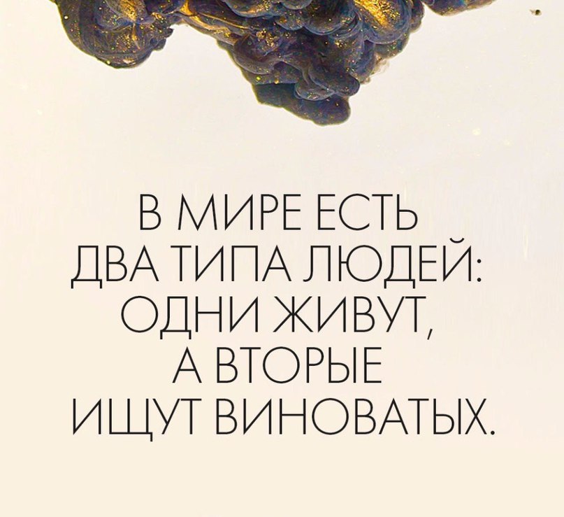 LIFE -  - 2  2017  19:28