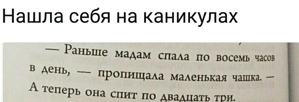   - 19  2017  07:59