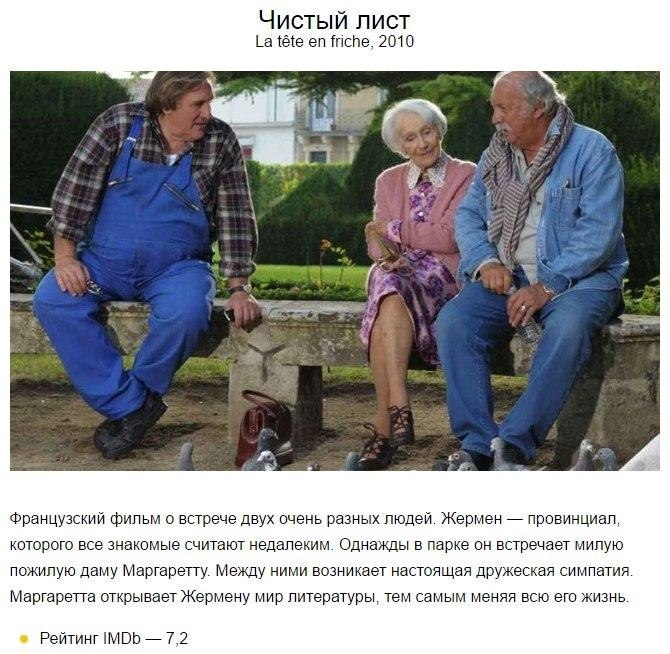 10 ,      : #@rules4life