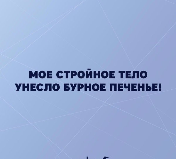    |   - 8  2017  13:12