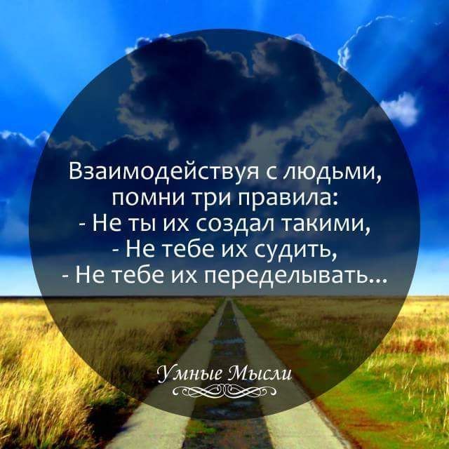   - 25  2017  00:43