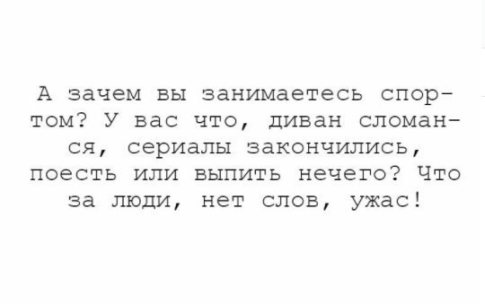 ,  !