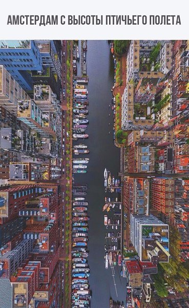 Discovery - 23  2017  10:32