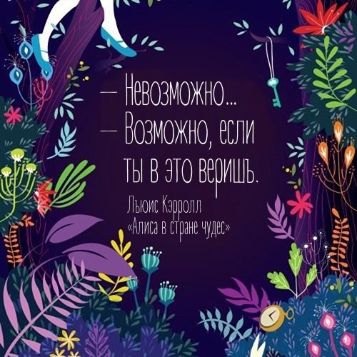 LIFE -  - 27  2017  19:29