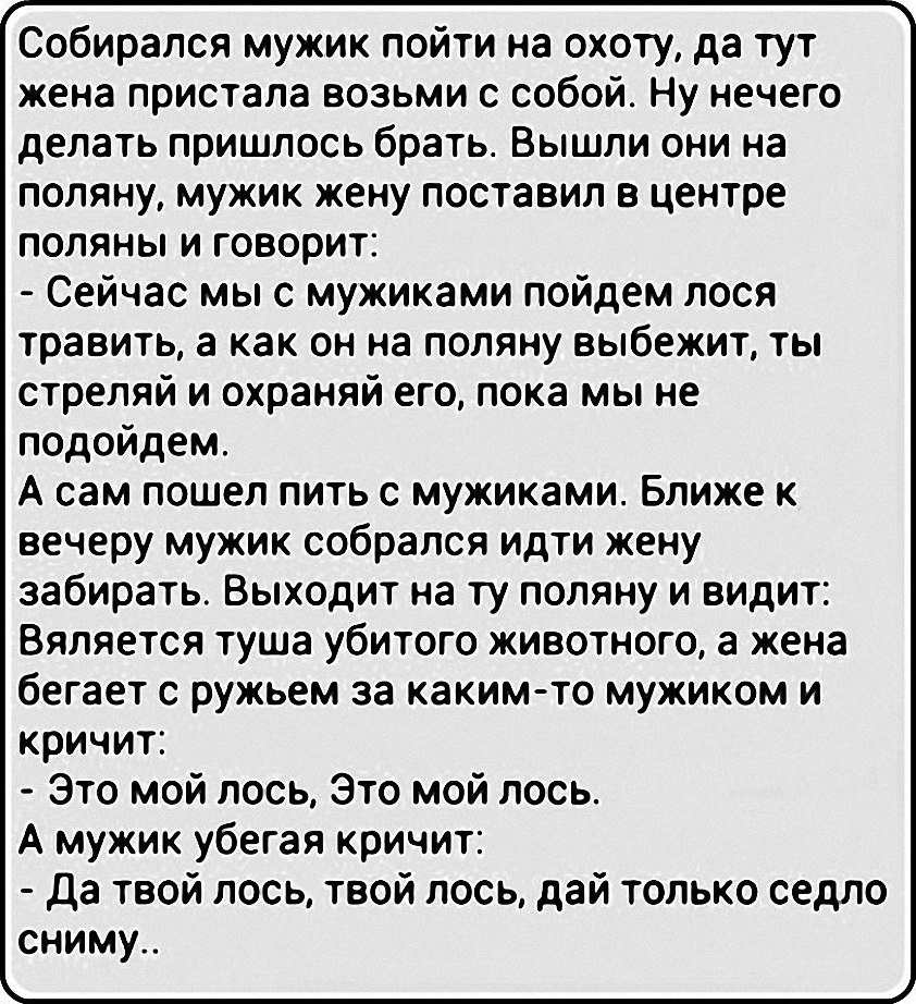 �������� �������� - 3 ���� 2017 � 16:08