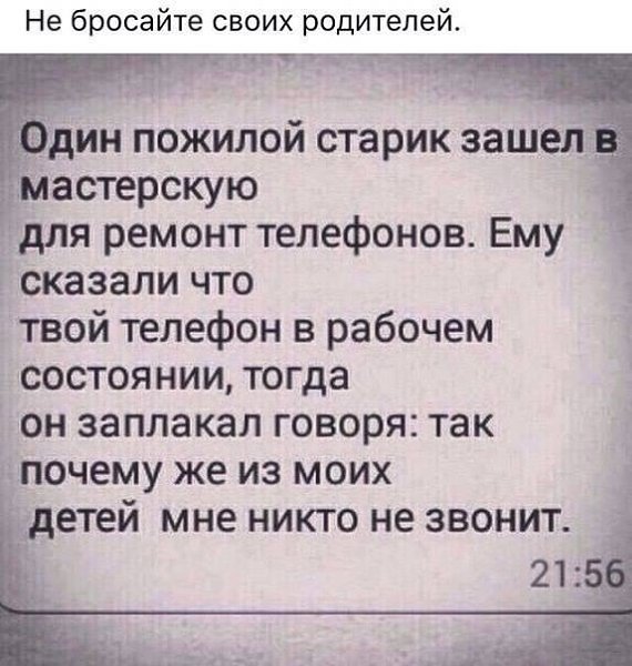     - 21  2017  18:05