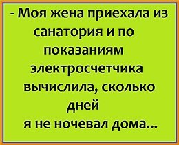      - 6  2017  07:27