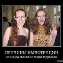  Vidmantas, , 52  -  29  2017    