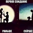 ���� San Sei, ������� - ��������� 8 ������ 2017 � ������ ���� ����������