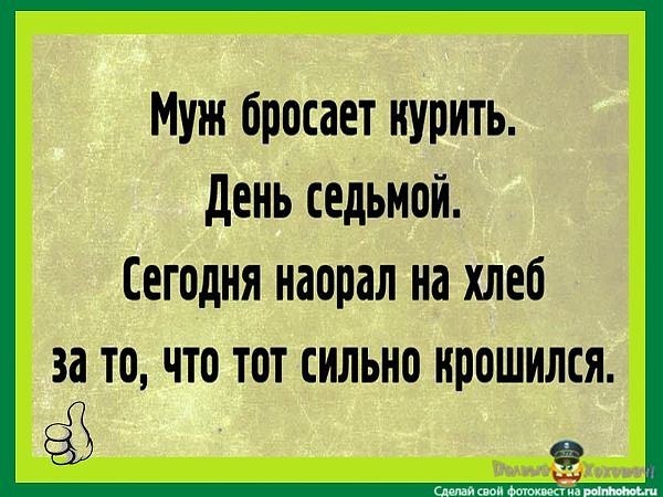 ~