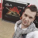 ���� �������, �����, 33 ���� - ��������� 16 �������� 2017