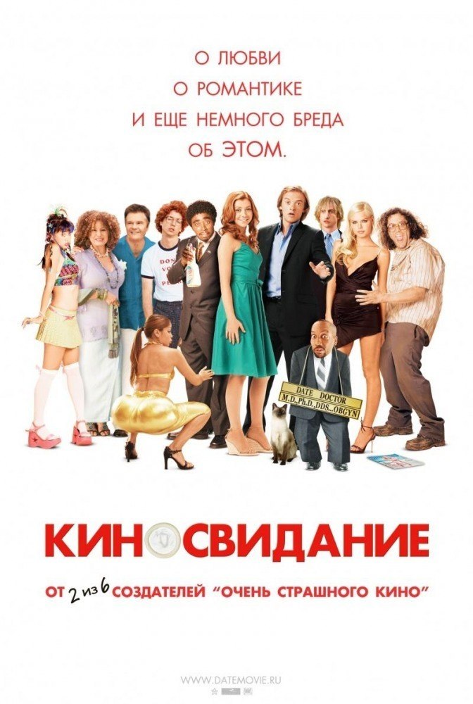  (2006).:   ,   ,    , ...