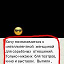 ���� ������ ������������, ���������, 52 ���� - ��������� 24 �������� 2017 � ������ ���� ����������