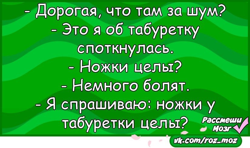  - 9  2017  14:05
