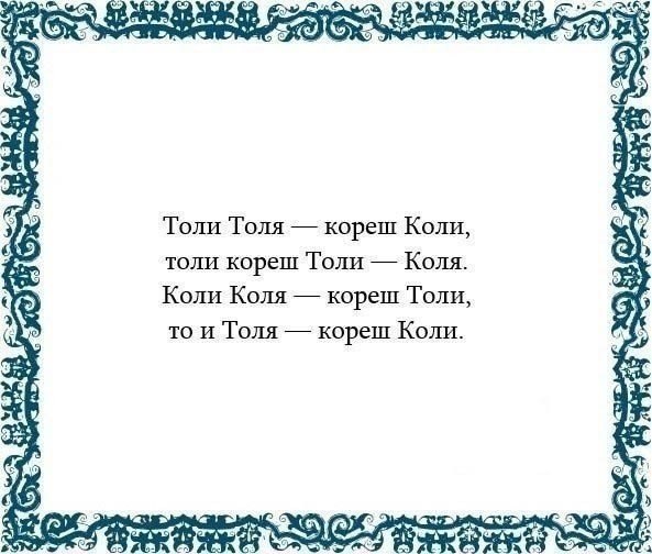   .#@mama_i_ya_plus #@mama_i_ya_plus - 4