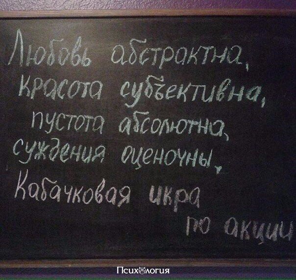  - 28  2017  21:27