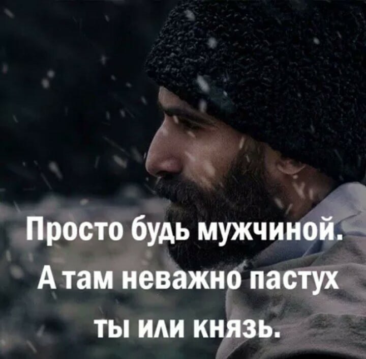 Мама, там к тебе опять этот бомж пришел! - дочка презрительно сморщила лицо. - Никакой он не бомж! У ...