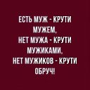 ���� �����, ������������, 54 ���� - ��������� 3 ���� 2017 � ������ �������� ��������