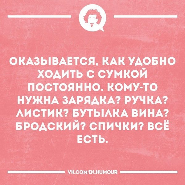   - 13  2017  12:11