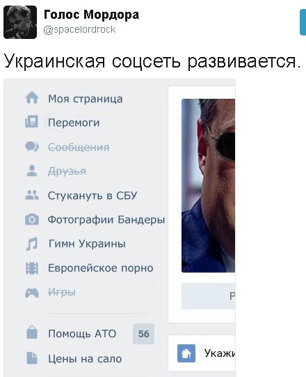      Ukrainians      ...