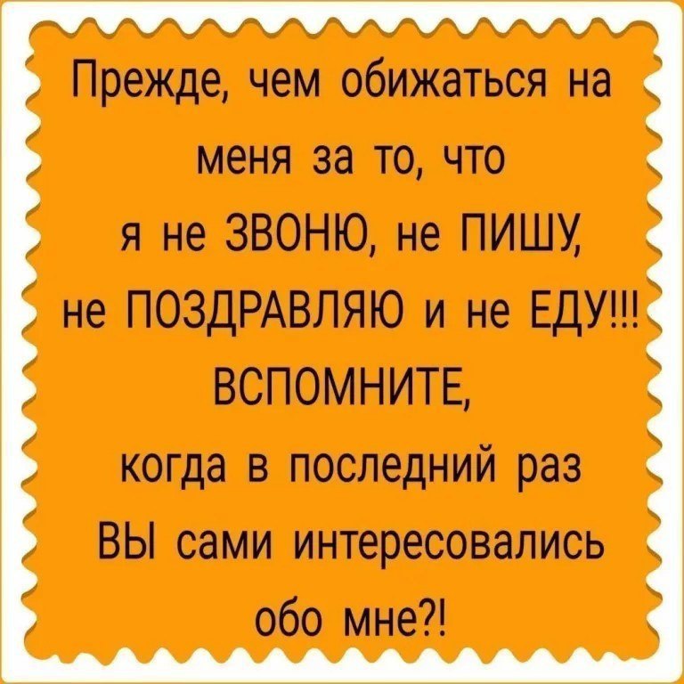      . ,    ,     ,  ...