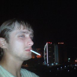 �������, ���������, 31 ���