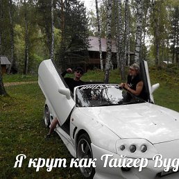 ���� Alex, �����������, 46 ��� - ��������� 16 ������ 2017