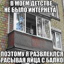 ���� San Sei, ������� - ��������� 8 ������ 2017 � ������ ���� ����������