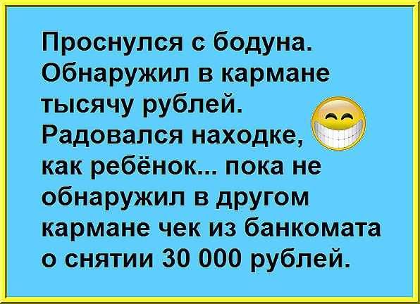 ����� - 8 ���� 2017 � 10:14