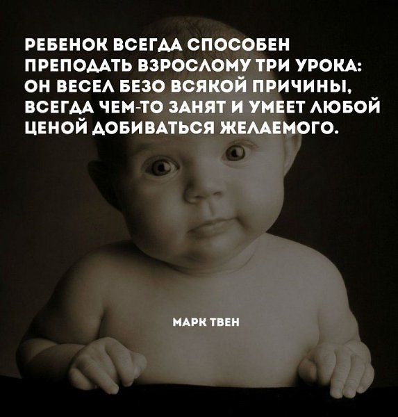 #@rules4life