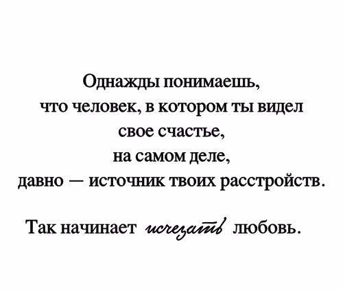   -  ,  -  - 3  2017  18:45