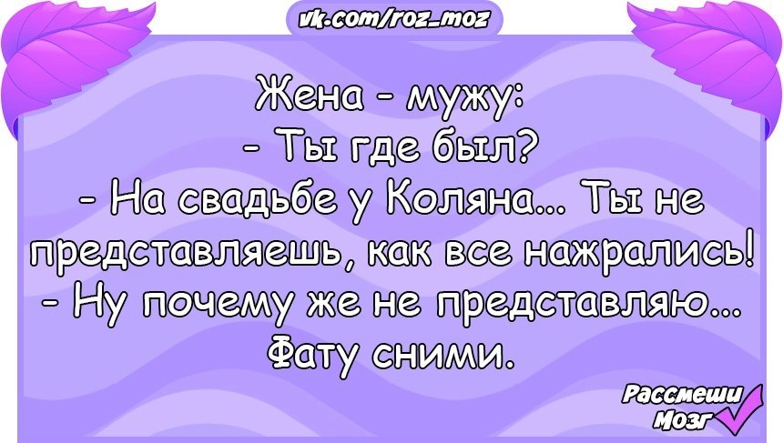 �������� - 25 ������� 2017 � 03:43