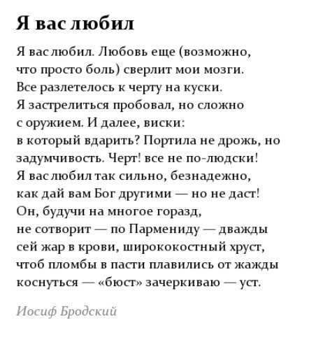 . - 14  2017  10:25