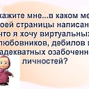  , - -  3  2017    