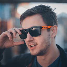 �����, ������, 33 ����