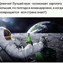 ���� ������, ������������, 52 ���� - ��������� 30 ���� 2017 � ������ ���� ����������
