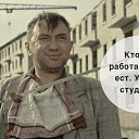 ���� ����, �������, 44 ���� - ��������� 9 �������� 2017 � ������ ������ ��������