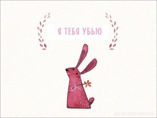    . - 3