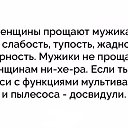  , -, 49  -  23  2017    