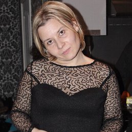 �����, ������, 45 ���