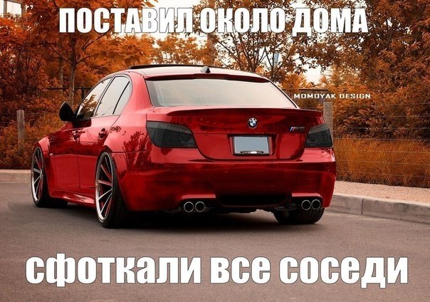  | BMW - 6  2017  21:14