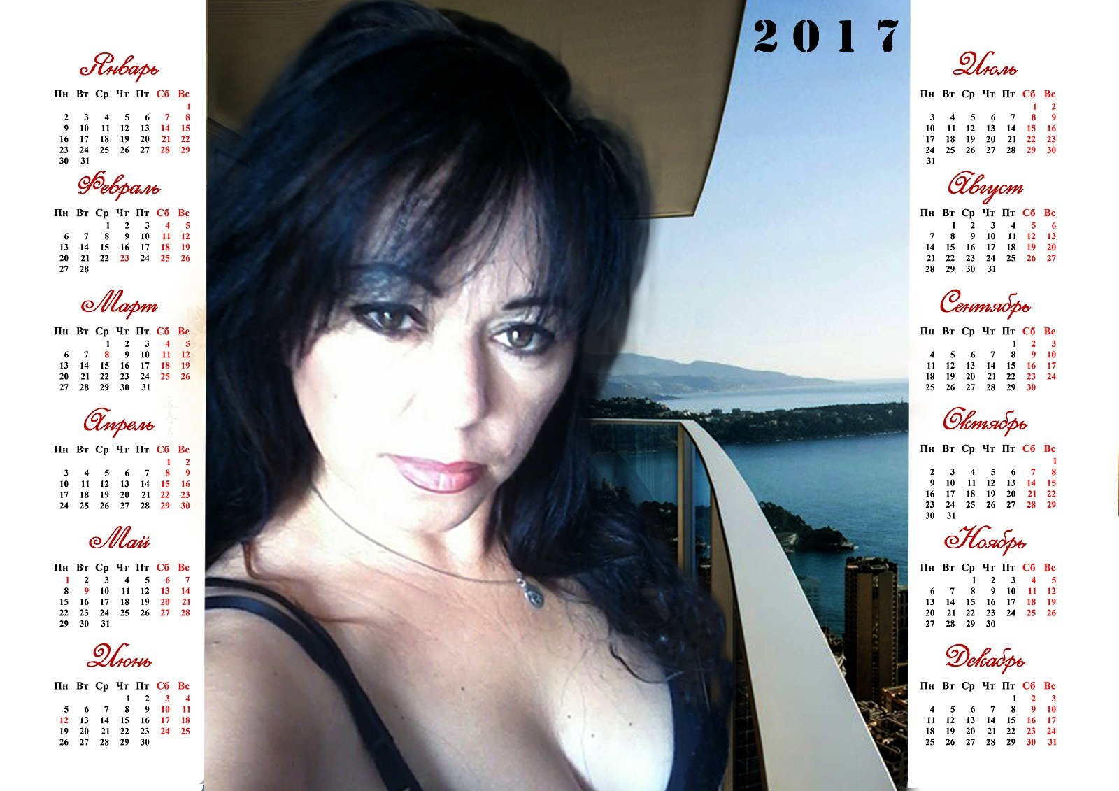 Vi - 19  2017  09:22